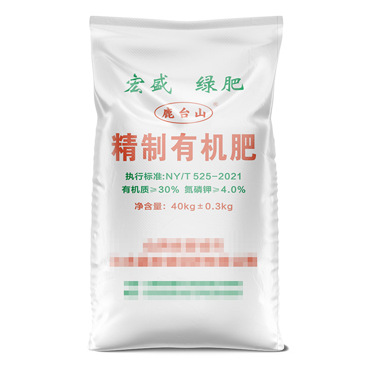 鄭州批發白色化肥袋子廠家價格怎么樣？